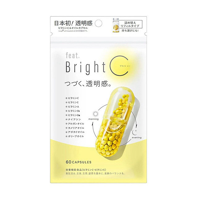 Bright C / អាហាររូបត្ថមដែលងាយស្រួលទទួនទាន និងជួយដល់ស...